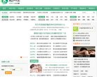 主页 > 地区网站排名 > 广东排名