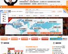 关于站长安博anbo最新版下载