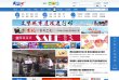 安博最新app