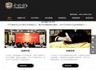 关于站长安博anbo新人权益