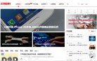 关于站长安博anbo携手尤文图斯开启