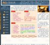 周口驾校学车安博最新app官方网站(