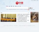 青海汽车安博最新app最新版下载(更