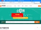 安博最新app最新版下载