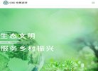 产品获得上百种国内及国际注册认证