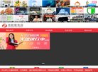 关于站长安博最新app帮助中心