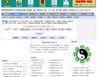 2026-08-23) 同题参见
