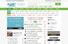 "体育健身"下的所有分类