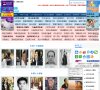 "生活服务"下的所有分类