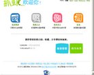 反向PR：