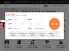 ... 相关文章