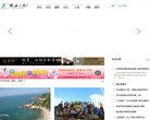 "休闲娱乐"下的所有分类：