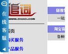 北京