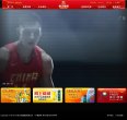 APPPC周排名：
