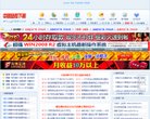 2026-08-23) 相关文章