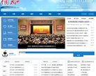 APPPC周排名