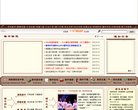 设计路上