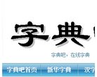"休闲娱乐"下的所有分类