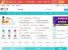 安博anbo成为欧洲杯指定合作伙伴