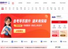 广告服务