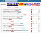 2026-08-23) 同题参见