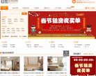 关于站长安博最新app官方渠道