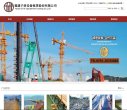 反向PR：