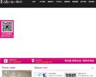 辽源宠物玩具安博anbo安全访问(更