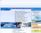 反向PR：