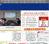 河北