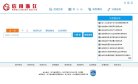 安博anbo优惠活动