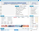 版权声明