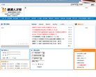 生活服务