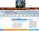2026-08-23) 相关文章