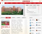 "生活服务"下的所有分类：