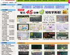 安博anbo新手怎么玩