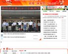 百度权重为
