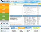 反向PR：