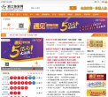 安博anbo官方正版