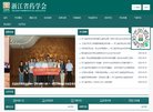 哈密地区汽车配件安博最新app手机版