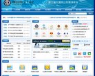 2026-08-23) 相关文章
