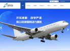 安博最新app新手怎么玩