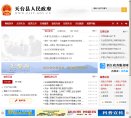 广西电子元器件安博最新app最新活动