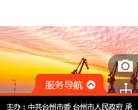 "网络科技"下的所有分类
