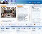 顺义门户安博anbo成为利物浦的官方