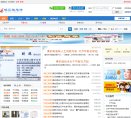 2026-08-23) 相关文章