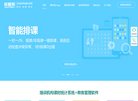 河南政府职能安博最新app新人权益(