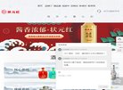 版权声明