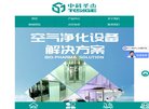 网站信息