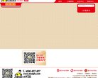 天水娱乐时尚安博最新app最新优惠(